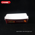 Custom printed party paper hot dog food trays serves